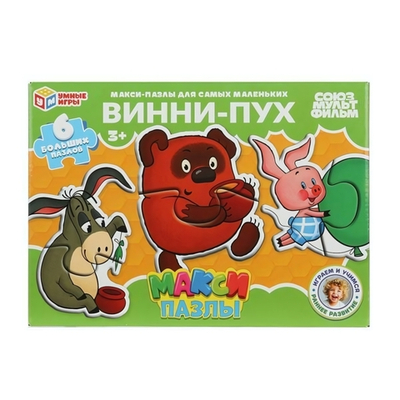 Пазлы-половинки для малышей "Винни-Пух" 4660254469549 (Умные игры)