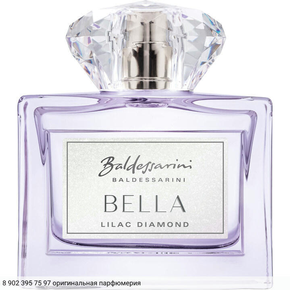 Baldessarini Bella Lilac Diamond