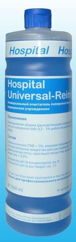 Kiehl Hospital-Universal-Reiniger Универсальный очиститель поверхностей в мед. учрежд.