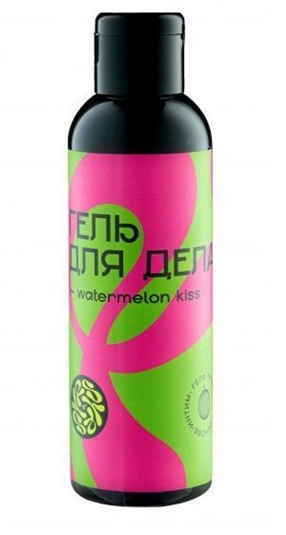 Лубрикант на водной основе YESORYES Гель для дела - Watermelon kiss - 150 мл.