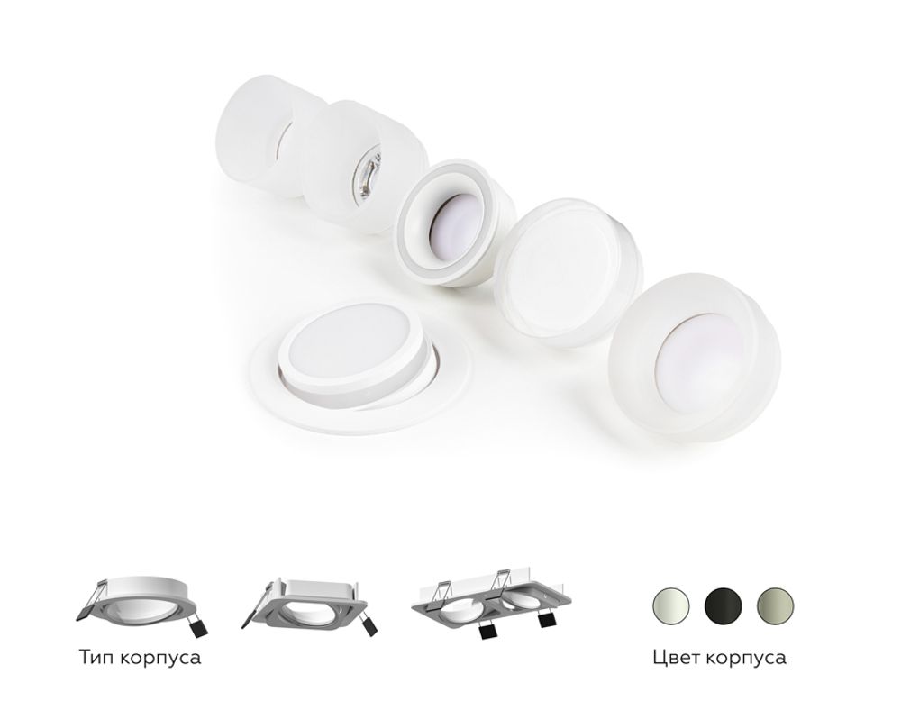 Ambrella Корпус светильника встраиваемый поворотный для насадок D70mm MR16 Корпуса 70mm C7659