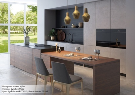 Дуб Лесной ETW 15