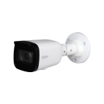 Камера видеонаблюдения уличная Dahua DH-IPC-HFW1230T1P-ZS-S5