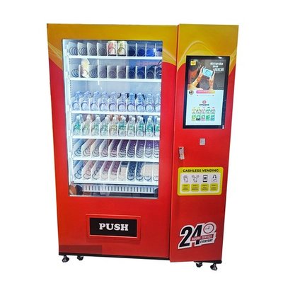 Вендинговый автомат для напитков