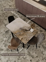 Обеденный стол "Оникс" 100x70 см