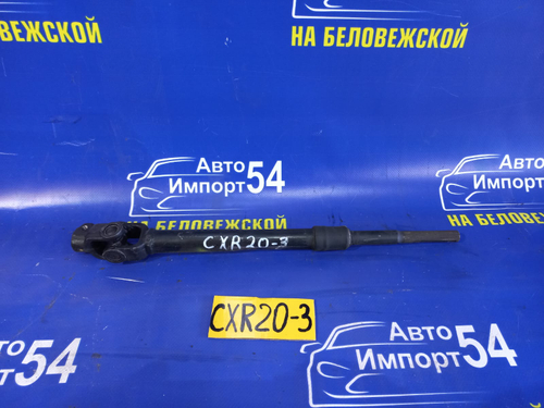 Карданчик рулевой TOYOTA ESTIMA 1996