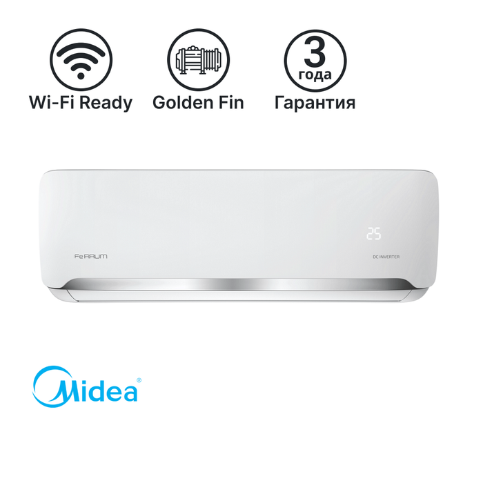 Купить Сплит-система инверторная Ferrum Форс Про (Force Pro) iFIS/iFOS07F2C недорого со склада в Хабаровске, Якутске, Владивостоке, Южно-Сахалинске, Благовещенске