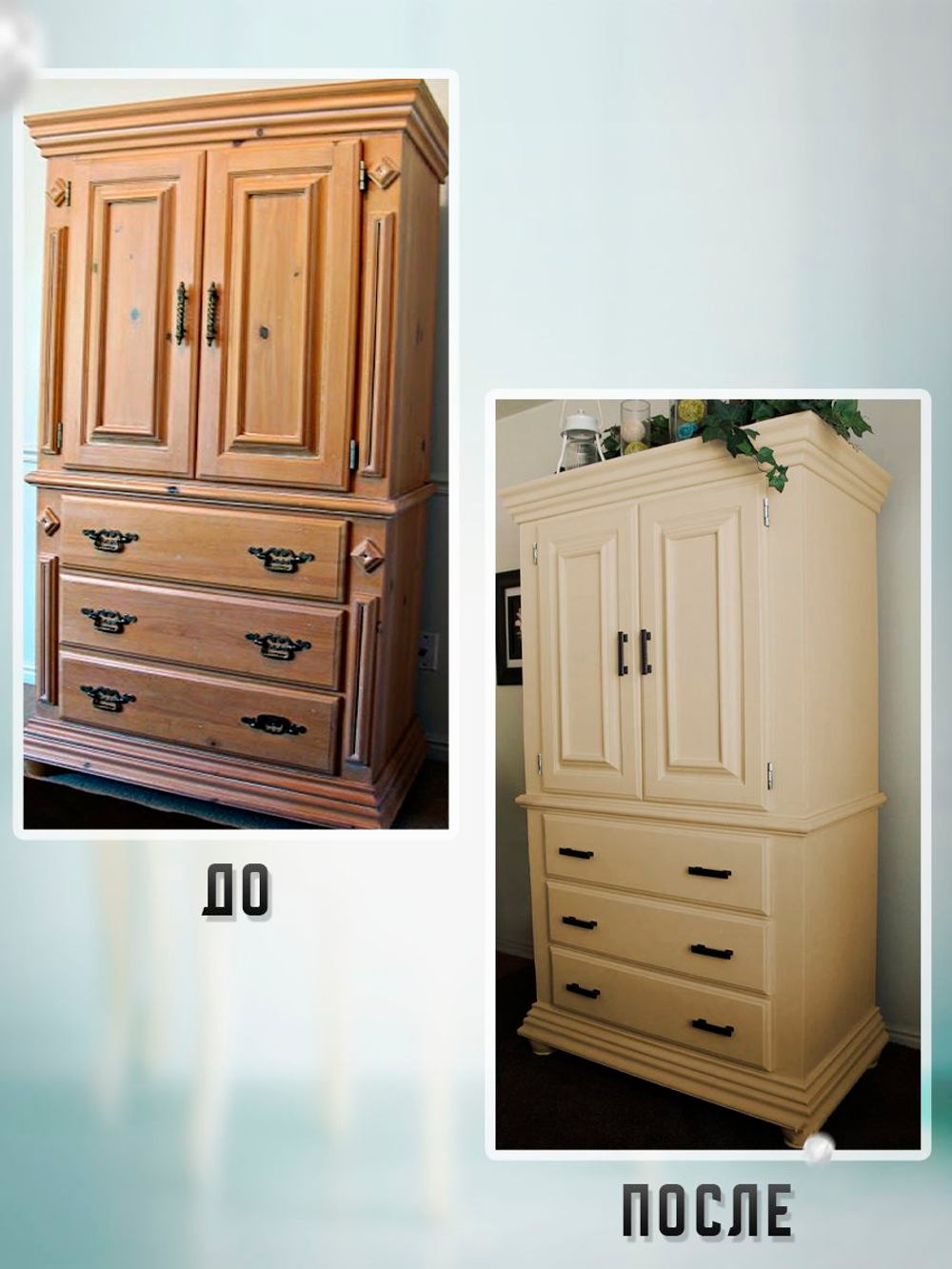 Краска для мебели, дерева и пластика матовая без запаха Гумвнутрянка палисандр 1 литр.