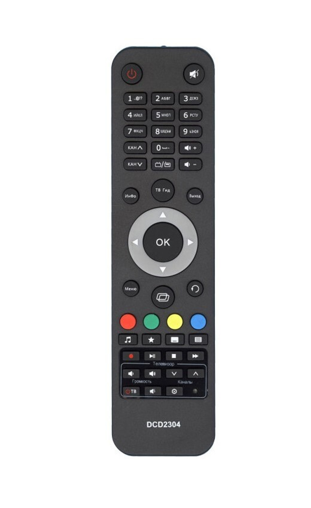 Пульт DCD2304 для ресиверов МТС EKT