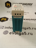 Mean Well MDR-60-12 с хранения