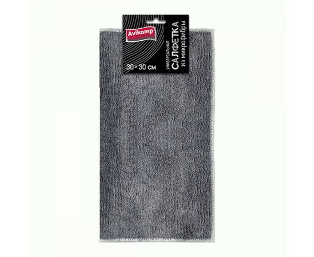 Салфетка для уборки АВИКОМП из микрофибры универсальная, графит, размер 30x30см, 1шт. в упаковке / хозяйственные товары