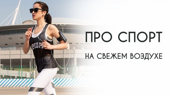 🌴Готовьтесь к лету вместе с нами! ☀️