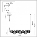 Подвесной светильник Odeon Light Bruco 5096/24L