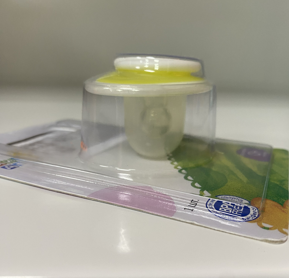 Соска-пустышка "Мир детства"произ-ва Тайланд силиконовая классическая с рождения с защитным колпачком