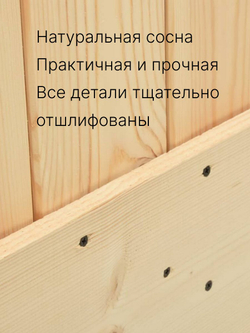 Дверь межкомнатная,100х210, Дези, из массива дерева, амбарная дверь, для дома и бани, Dipriz