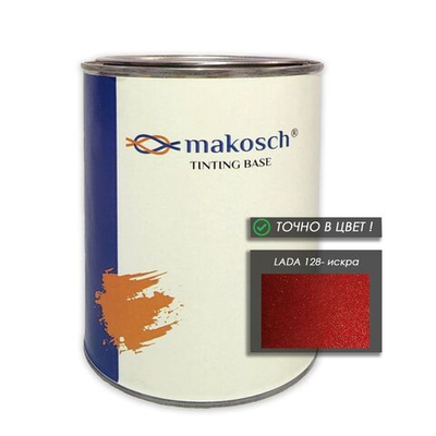 Автоэмаль makosch/LADA 128, Базовая эмаль, красный, перламутр, 800мл.