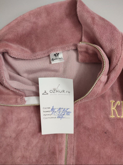 Джемпер Sport kids модный на 10 лет