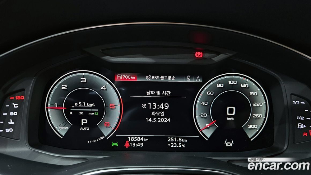 Audi A6 (C8) 40 TDI Quattro Premium (07.2022)