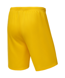 Шорты баскетбольные Camp Basic, желтый, детский