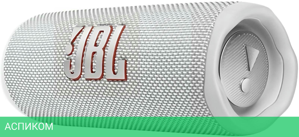 Портативная колонка JBL FLIP 6 белый (JBLFLIP6WHT)