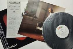 Винтажная виниловая пластинка LP Phil Collins No Jacket Required (Japan 1985) (Obi, Shrink)