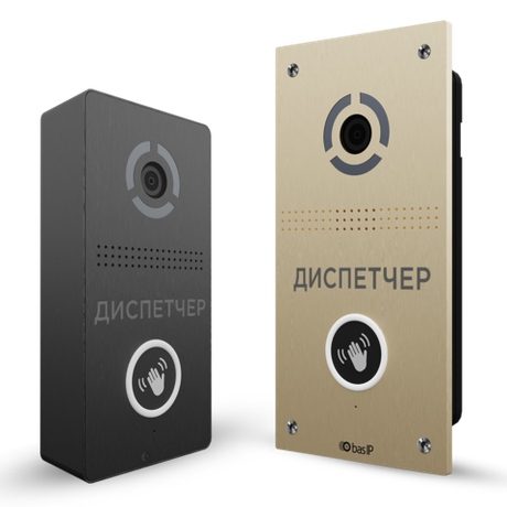 Услуга гравировки