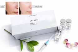 SILICIUM 0,5%- AMESON, Концентрат СИЛИЦИУМ 0,5% - АМЕЗОН, JULIETTE ARMAND, 7 ml. Птоз мягких тканей. Возрастные изменения.