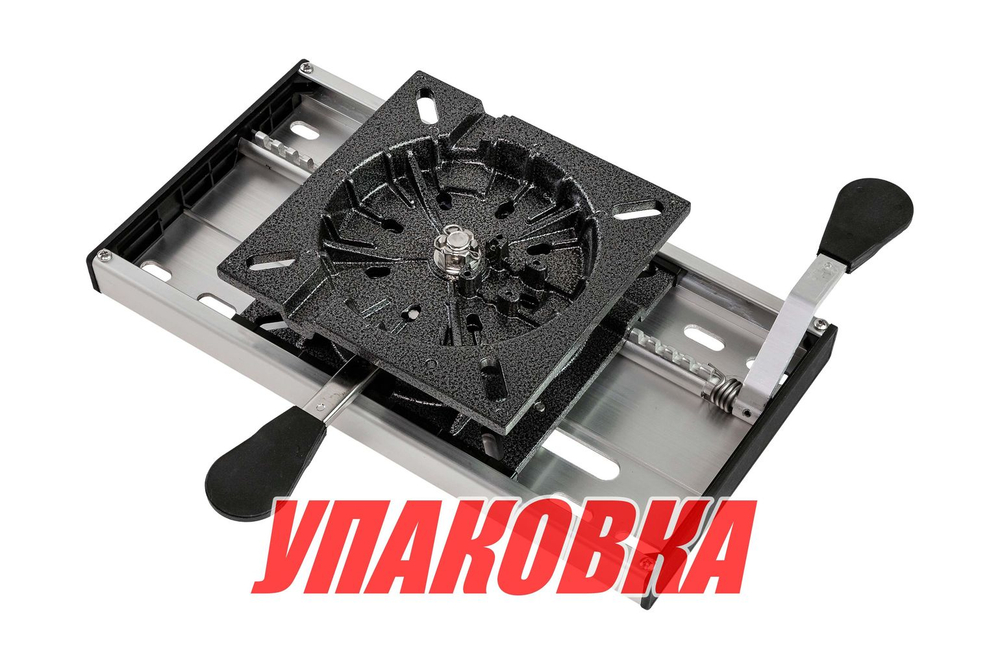 Основание под сиденье (упаковка из 2 шт.)