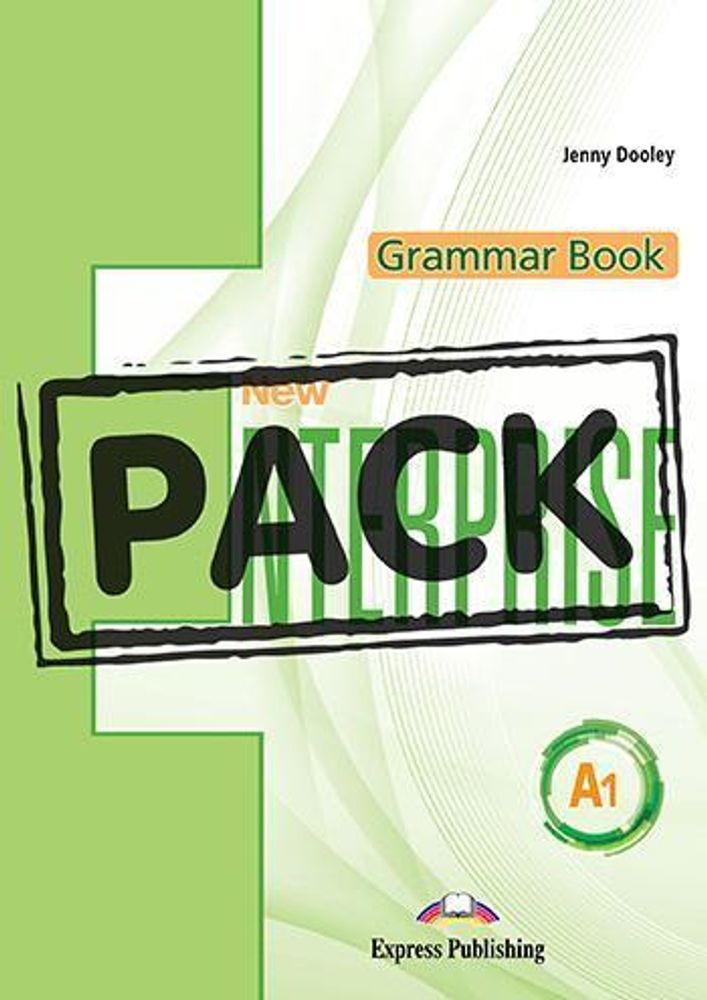 New Enterprise A1. Grammar Book with digibook app. Сборник грамматических упражнений (с ссылкой на электронное приложение)
