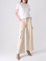 Брюки KARGO, бежевый