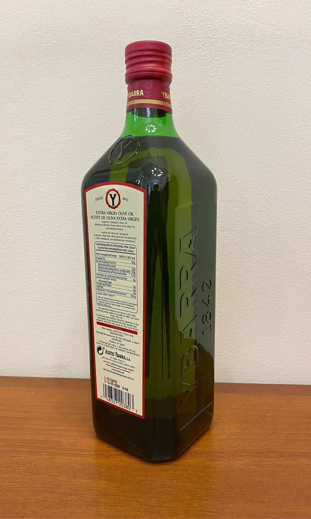 Оливковое масло YBARRA Clasico Extra Virgin, Испания