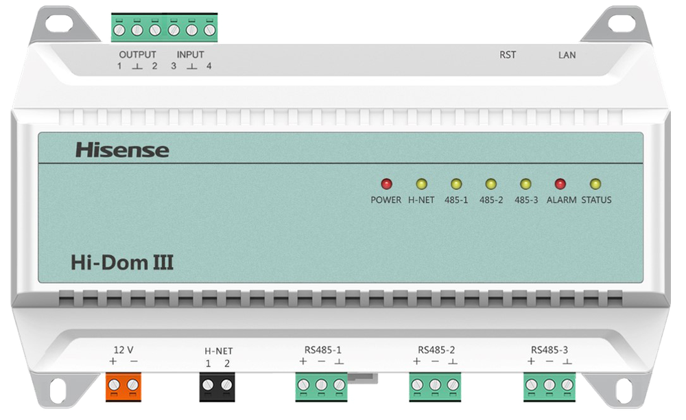 ИК-приёмник Hi-Dom HCCS-H160H2C2NM