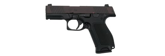 Оружие списанное учебное пистолет Лебедева ПЛК (УС)