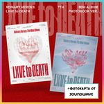 Альбом Xdinary Heroes - LXVE to DEATH (Photobook ver.) (Soundwave)