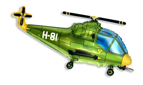 Шар фигура Вертолет зеленый