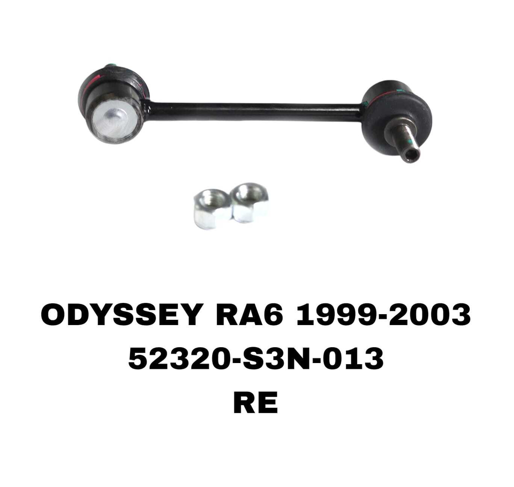 СЕРЬГИ ODYSSEY RA6,ACCORD 99-03