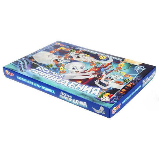 Настольная игра-ходилка. Весёлые привидения. 217х330х27 мм. Умные игры