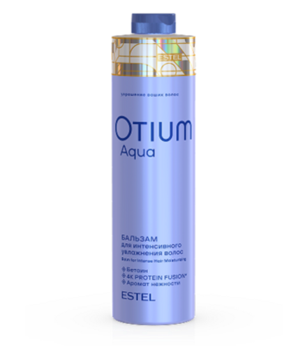 ESTEL Бальзам для интенсивного увлажнения OTIUM AQUA, 1000 мл