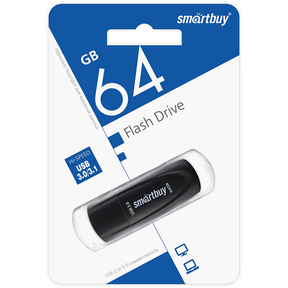 USB 3.0/3.1 карта памяти 64ГБ Smart Buy Scout (черный)
