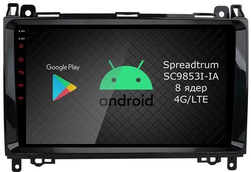 Магнитола для Mercedes-Benz Viano/Vito W639, Vito W447, A класс W169, B класс W245, Sprinter W906, VW Crafter - Airok RI-2503 Android 12, Быстрая, SIM-слот