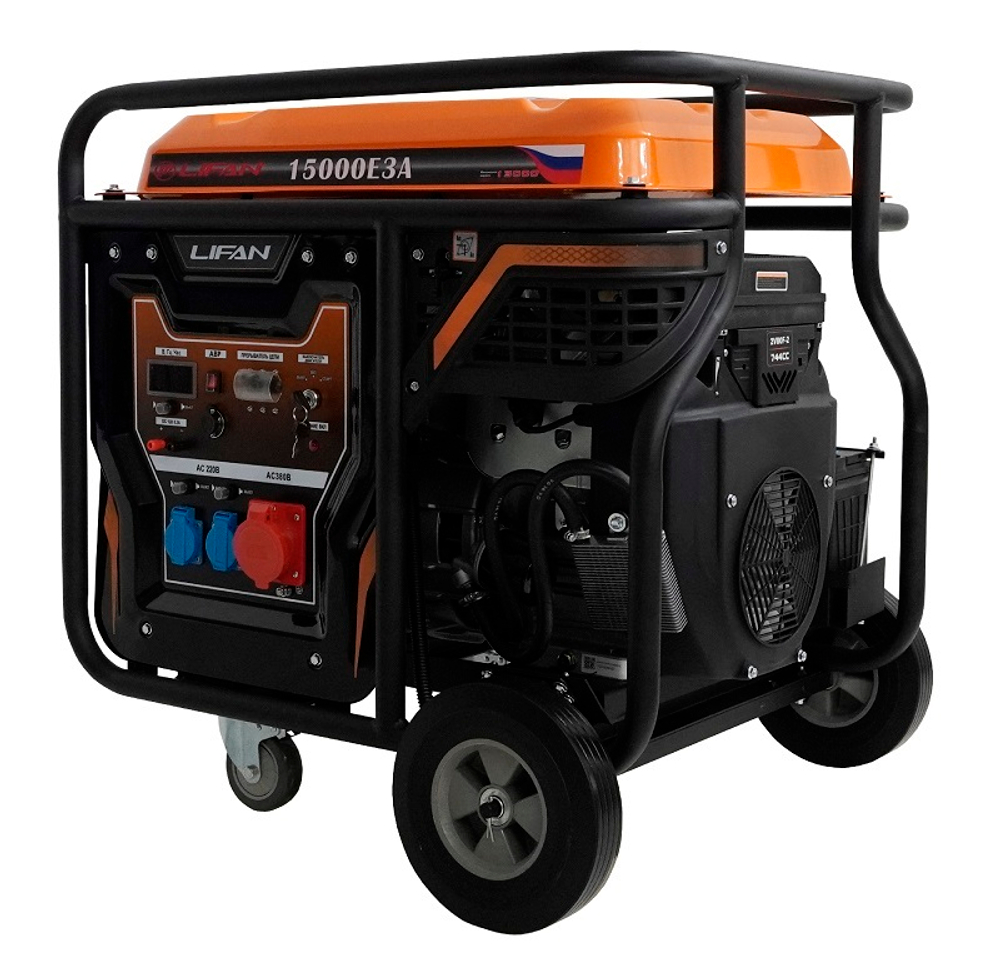Генератор Lifan 15000E3A
