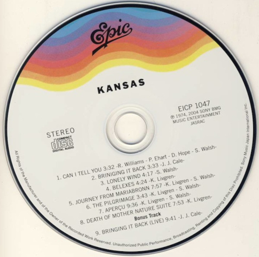 Комплект / Kansas (8 Mini LP CD + Box)