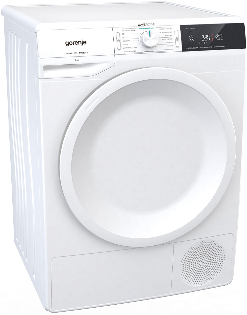 Сушильная машина с тепловым насосом Gorenje DE82