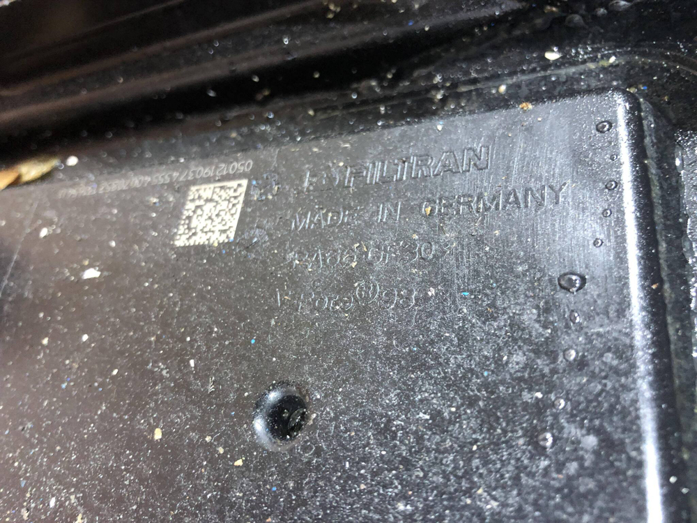 Поддон АКПП Фильтр-поддон ZF 8HP45/70 Б/У Оригинал 0501219037