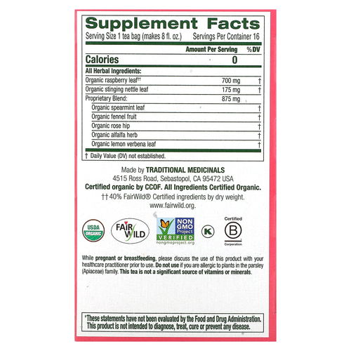 Traditional Medicinals, органический чай Pregnancy®, листья малины, без кофеина, 16 чайных пакетиков, 28 г (0,99 унции)