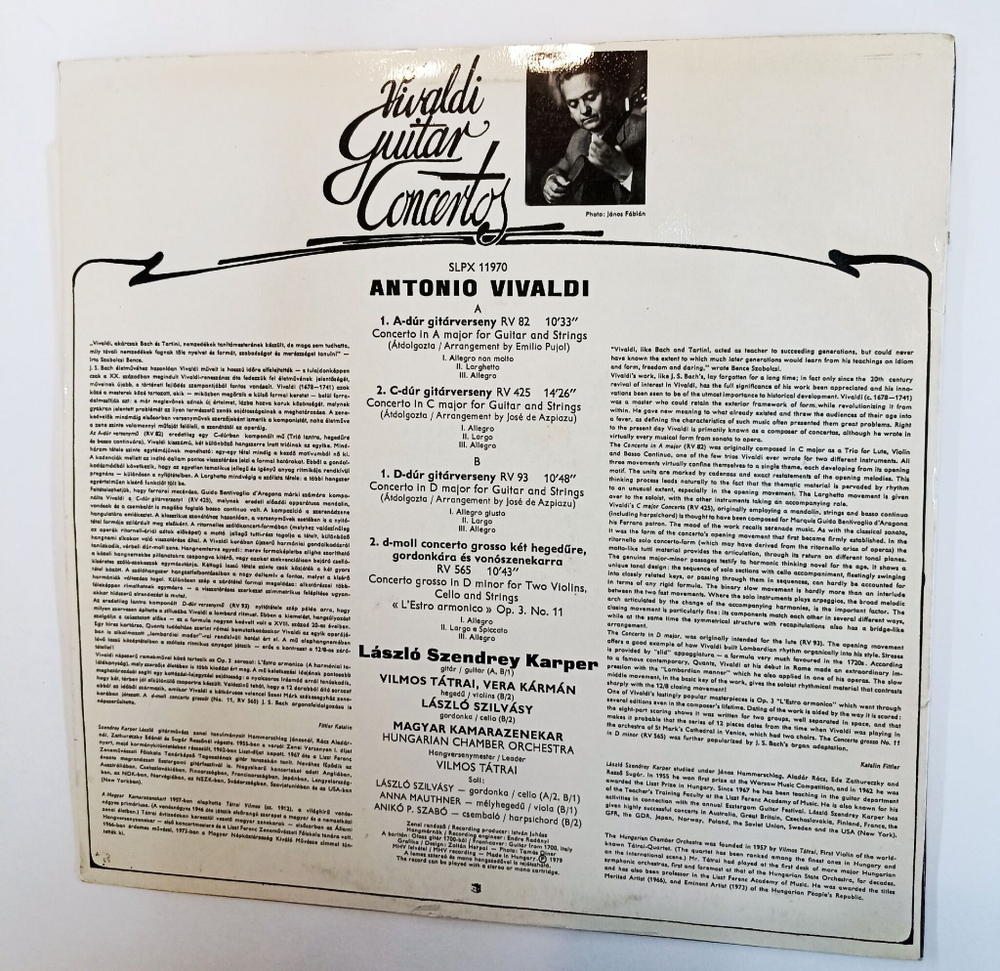 Винтажная виниловая пластинка LP Vivaldi Вивальди, Hungarian Chamber Orchestra ,Guitar Concertos (Венгрия 1979)