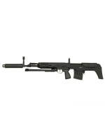Страйкбольная винтовка (Cyma) СМ057C СВУ-АС M-LOK