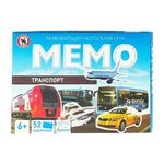 Игра настольная Мемо Транспорт, от 6 лет, 52 карточки, Русский стиль, 04751