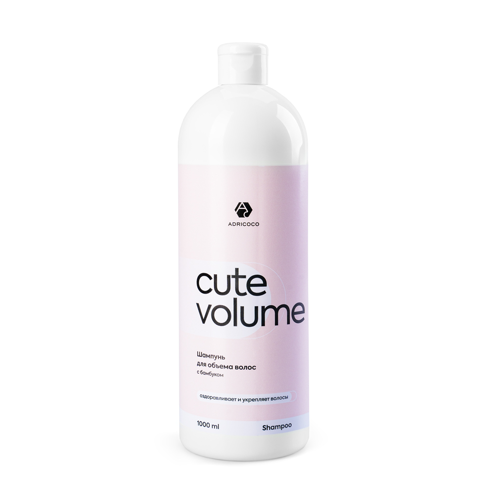 ADRICOCO Cute volume Шампунь для объема волос 1000 мл.