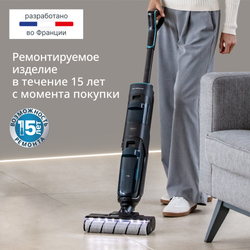 Моющий беспроводной пылесос Tefal X-Clean 5 GF5555F0
